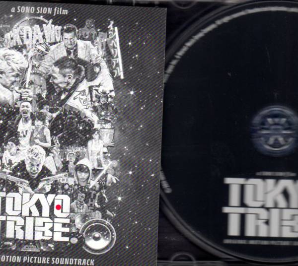 TOKYO TRIBE トーキョートライブ SOUNDTRACK サントラ anarchy 漢 mega-g 練マザファッカー msc 染谷将太 kohh d.o y's saru young dais_画像3