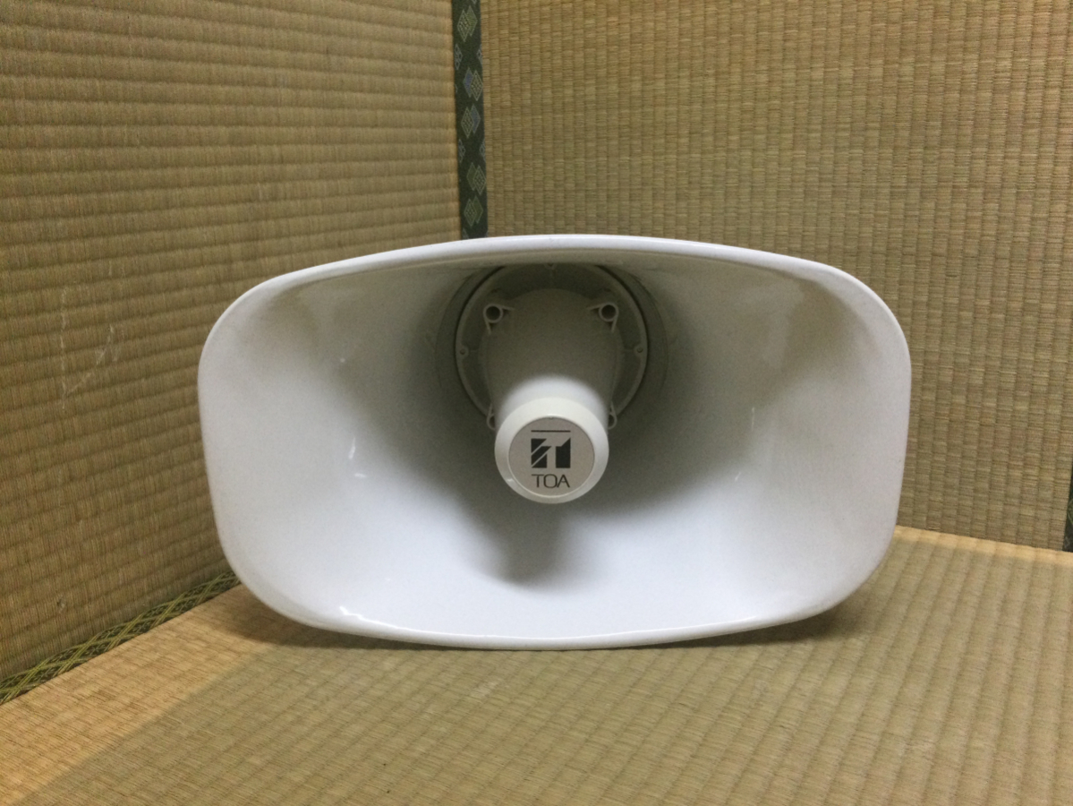 Yahoo!オークション - TOA SC-730 ホーンスピーカー 拡声器 放送 Yahoo!オークション - TOA SC-730 ホーンスピーカー 拡声器 放送
