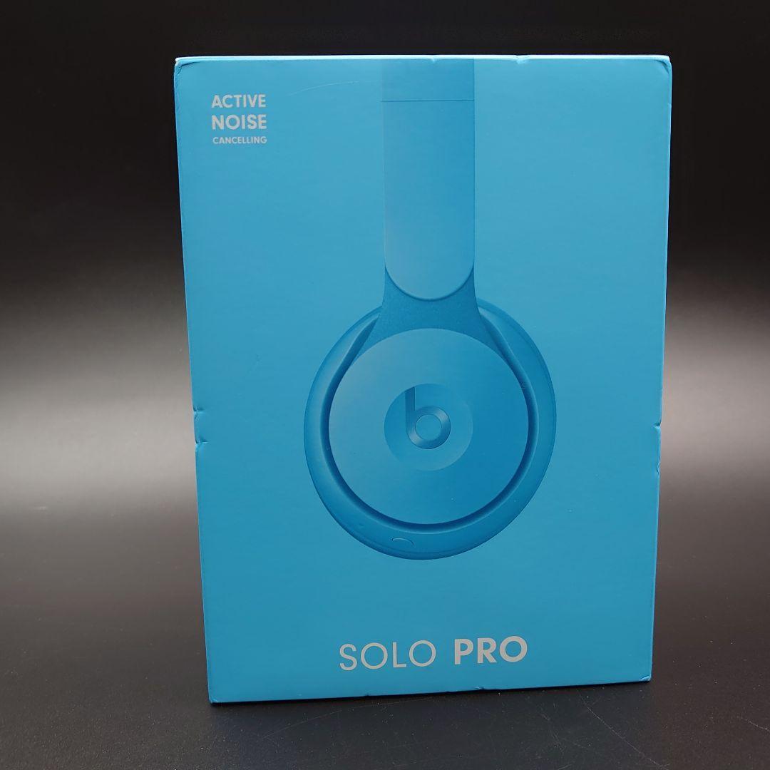 最安値挑戦！】 【新品】 Beats Solo Pro ワイヤレスヘッドホン ライトブルー - その他 - smssvg.org