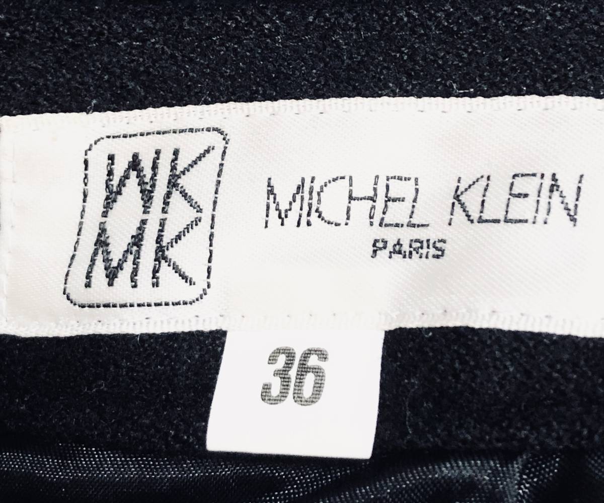 MICHEL KLEIN PARIS　ミッシェルクラン　パンツスーツ　ブラック　 セパレートOK　 サイズ38／36_画像8