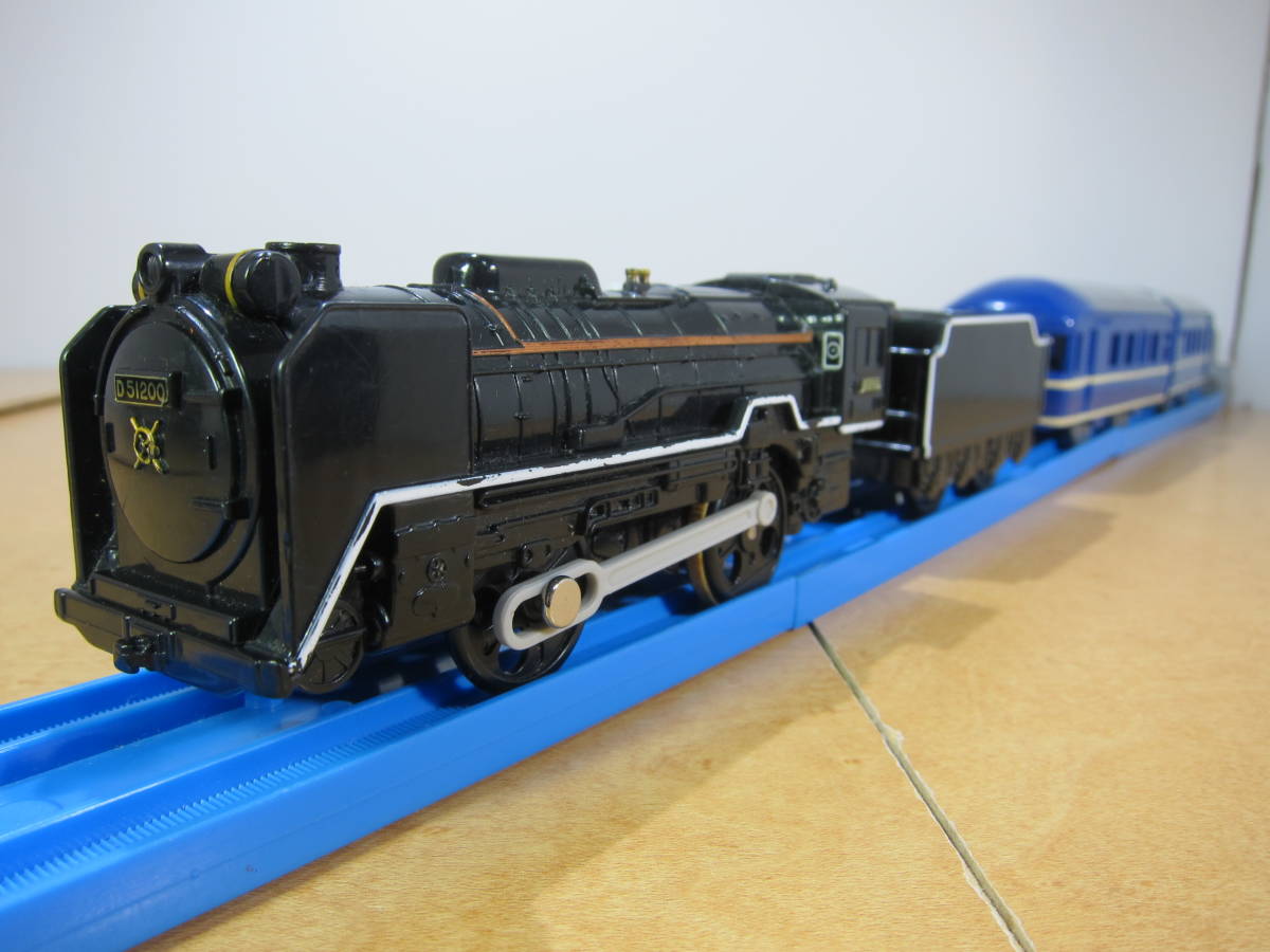 Yahoo!オークション - プラレール SL・D51-200+20系客車 3両編成 Yahoo!オークション - プラレール SL・D51-200+20系客車 3両編成