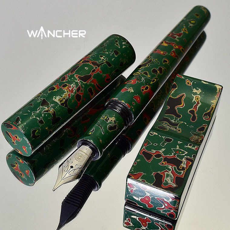 ○職人による手塗り【WANCHER】世界樹-漆- 万年筆 津軽塗 緑上げ F