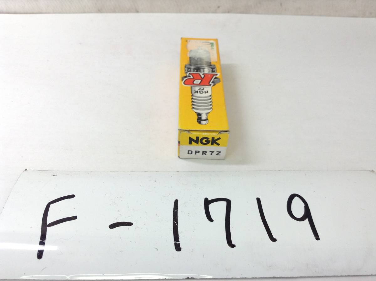 F-1719　NGK　DPR7Z　スパークプラグ　未使用　即決品　　　　　_画像1