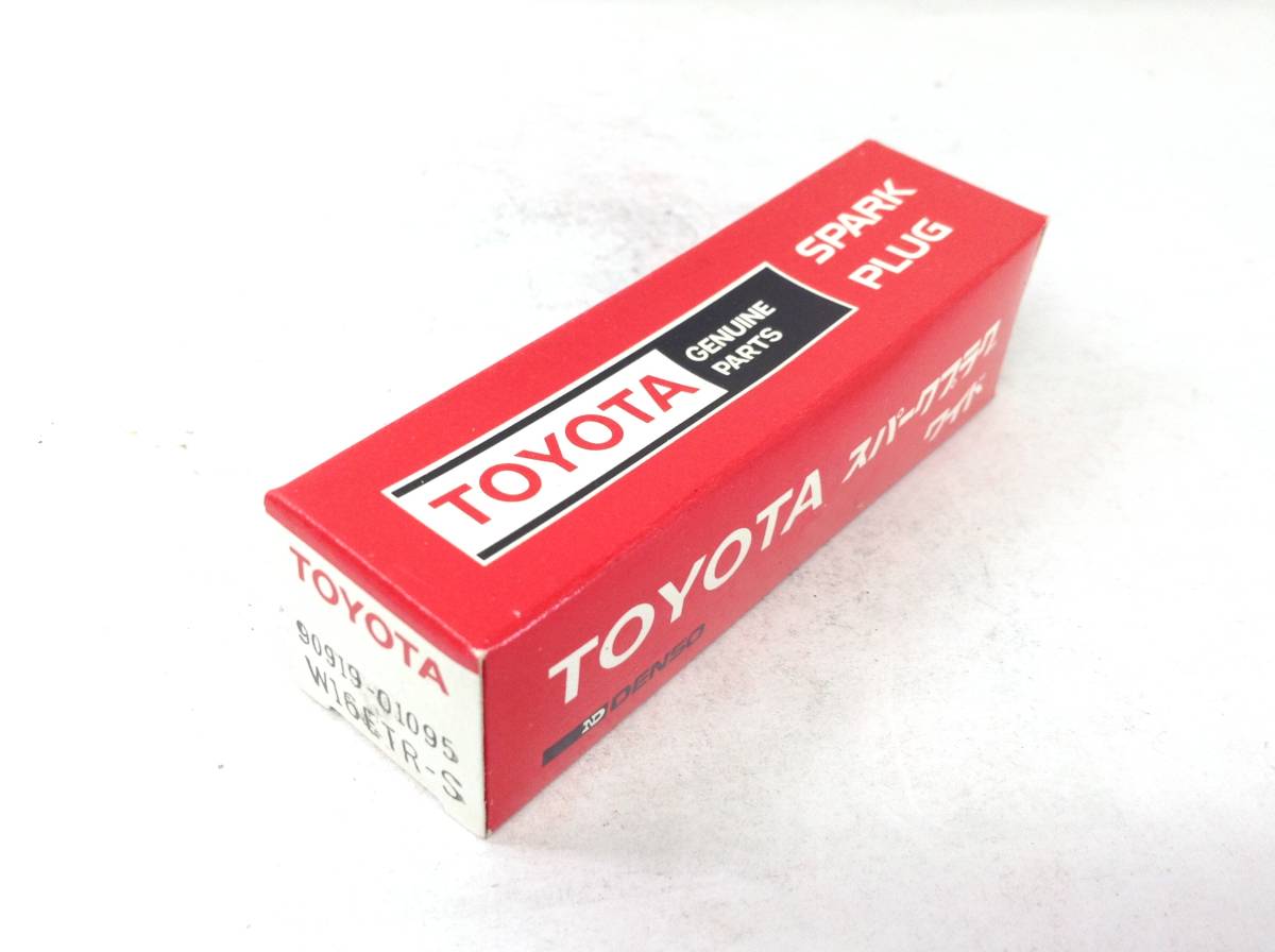 BB-1320　TOYOTA(トヨタ）　90919-01095/W16ETR-S　スパークプラグ　ワイド　未使用　即決品　　　　　_画像3