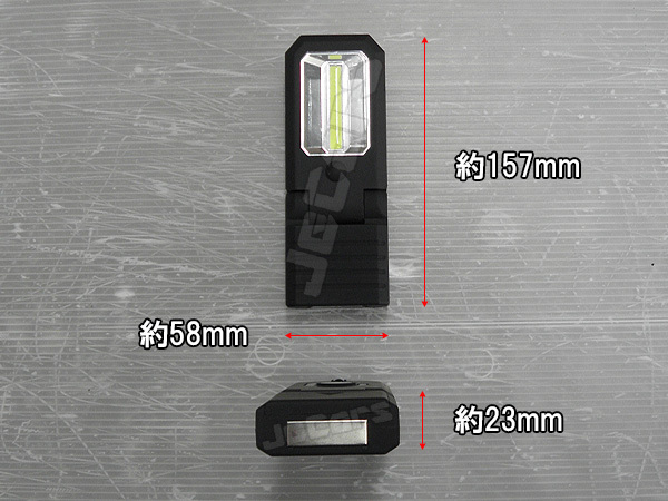 LED ハンディライト 懐中電灯 COB＋3LED 乾電池式 背面 底面 固定用 マグネット付き ４個セット_画像5