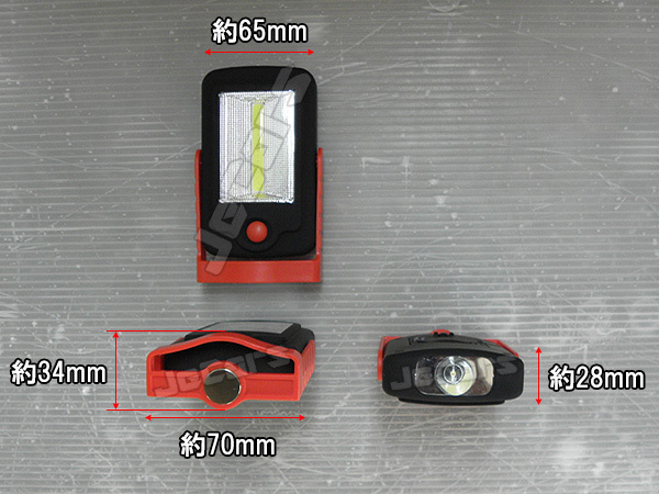 LED ハンディライト 懐中電灯 1＋1 2灯 2LED 乾電池式 固定用 マグネット付き ２個セット_画像5