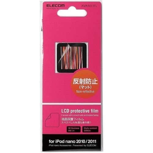 送料無料★液晶画面保護フィルム iPod nano 2011_画像3