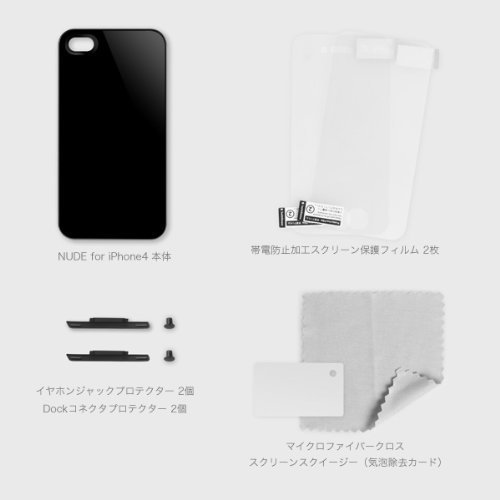 送料無料★スマホケース カバー iPhone4 4s ピンク SwitchEasy_画像3