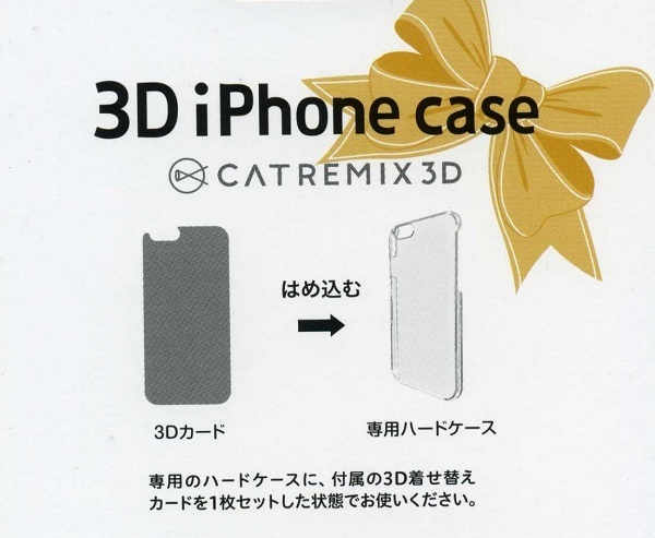 ★Disney ディズニー 3D iPhone6s iPhone6（4.7インチ）ケース ミッキーマウス＆ミニーマウス k002 3Dホログラム 立体に見える_画像2