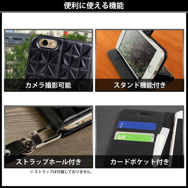 【在庫処分】 オウルテック iPhone6 iPhone6s（4.7インチ）手帳型 ケース アーガイル柄 カードポケット付 スタンド機能 クリーム_画像4