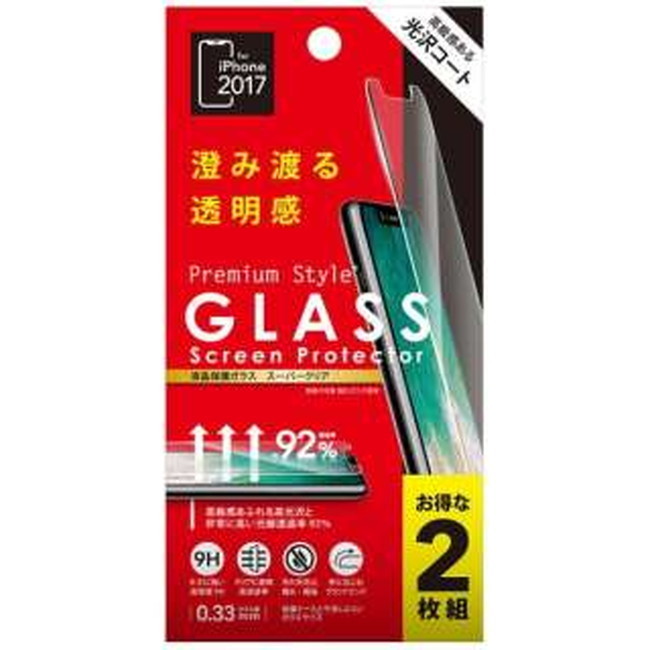 ★送料無料 PGA iPhone11Pro iPhoneXs X （5.8インチ) 液晶保護ガラス 平面保護 スーパークリア 2枚組 PG-17XGL02_画像1