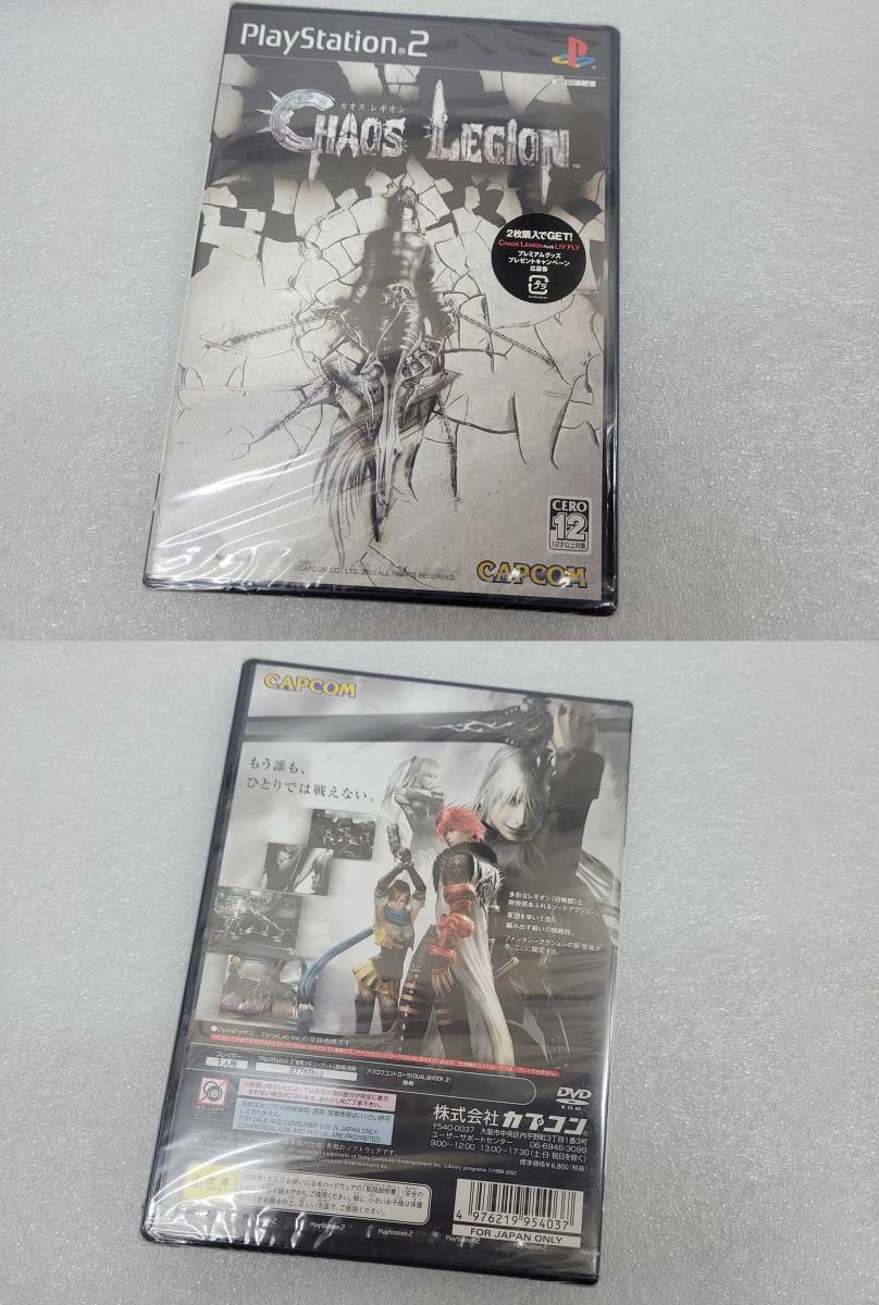 新作商品 SILENT サイレントヒル3 プレイステーション2 新品未開封 HILL3 PS2 計6点 聖闘士星矢 レギオン カオス 仮面ライダー555 龍が如く2 鬼武者3 - アクション - labelians.fr 新作商品 SILENT サイレントヒル3 プレイステーション2 新品未開封 HILL3 PS2 計6点 聖闘士星矢 レギオン カオス 仮面ライダー555 龍が如く2 鬼武者3 - アクション - labelians.fr
