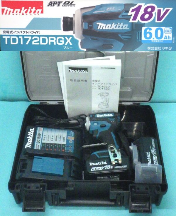m847 マキタ TD172DRGX 充電式インパクトドライバ ブルー DC18V 6Ah 未