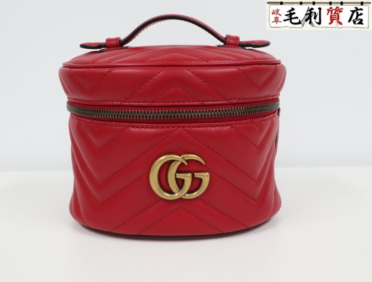 未使用品!!GUCCI グッチ GGマーモント ミニ バニティ バックパック