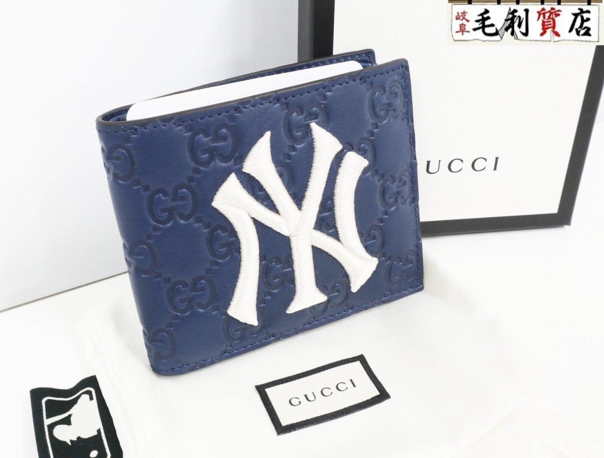 送料無料!未使用品!格安!グッチ GUCCI グッチシマ レザー NYヤンキース