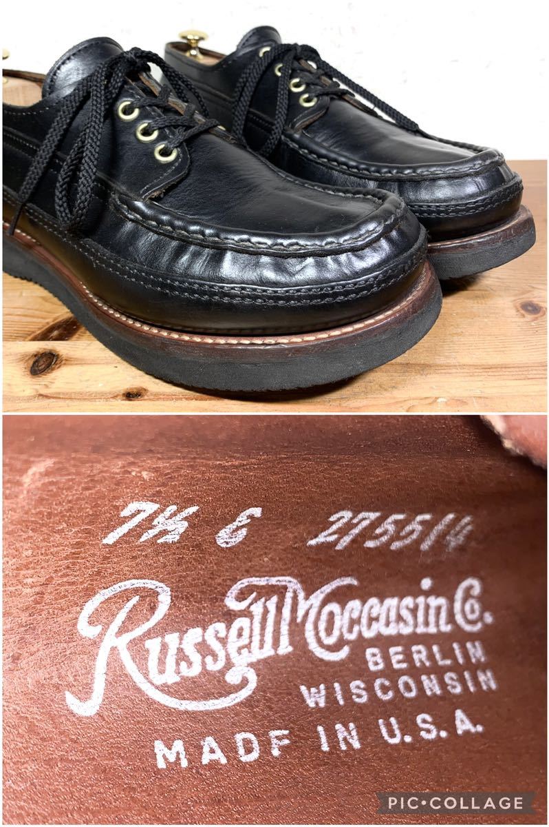 美品/トリプルヴァンプ】USA製 Russell Moccasin/ラッセル 美品/トリプルヴァンプ】USA製 Russell Moccasin/ラッセル