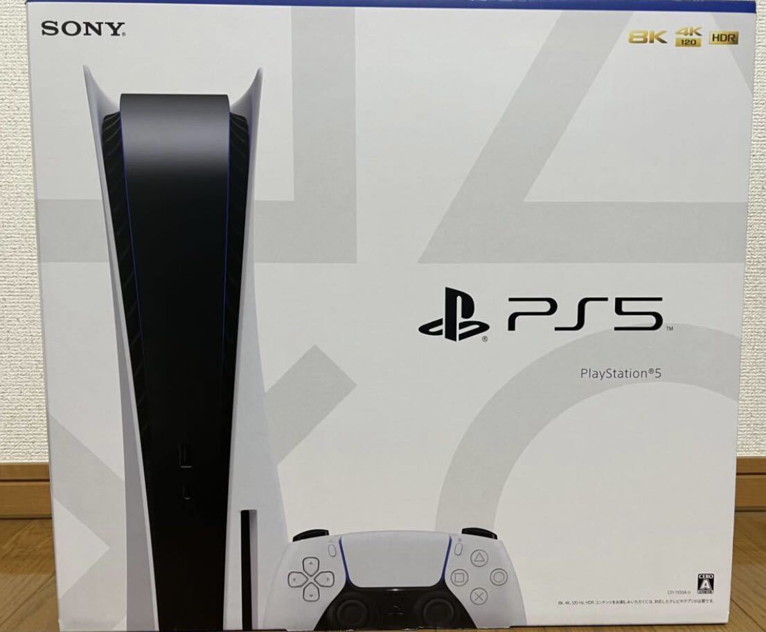 新品未開封】PlayStation5 PS5 CFI-1100A01 保証書付 | tspea.org