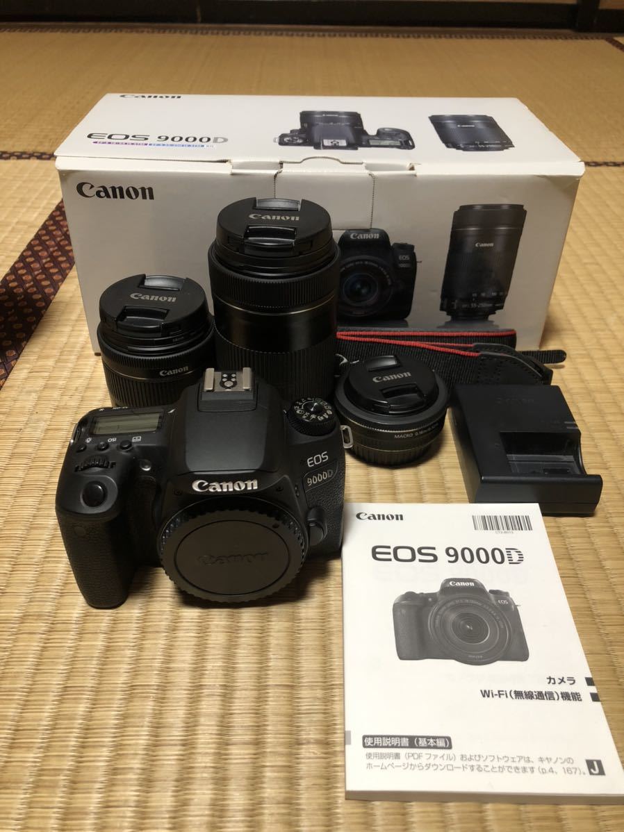Canon EOS9000d ダブルズームキット パンケーキレンズ 単焦点レンズ