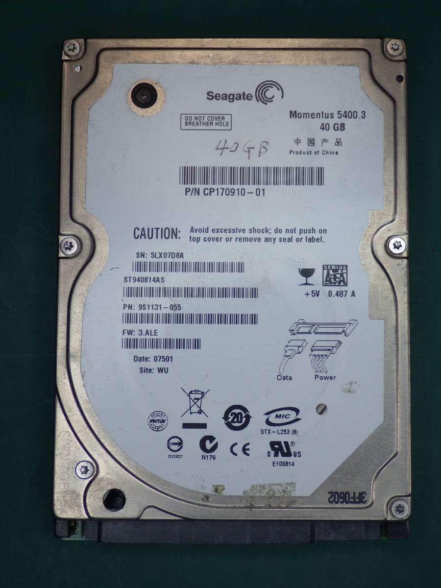 SEAGATE 2.5インチHDD SATA ST940814AS 40GB 動作確認済(40001)_画像1