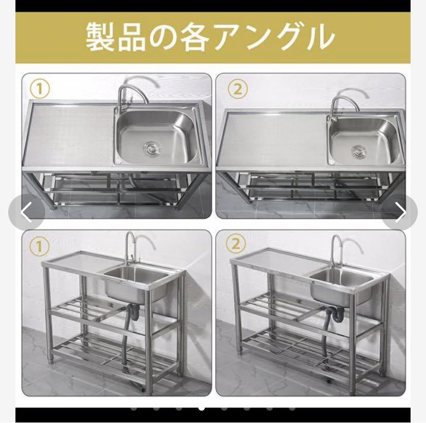 通販 アオヤギ ASN-600 ステンレス簡易流し台 木材・建築資材・設備 通販 アオヤギ ASN-600 ステンレス簡易流し台 木材・建築資材・設備