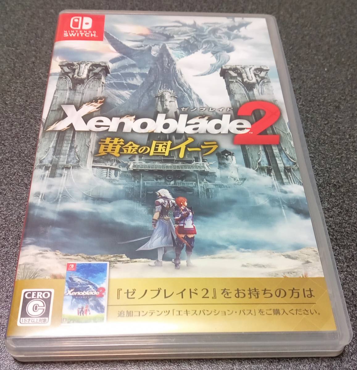 ゼノブレイド2 黄金の国イーラ パッケージ版 Nintendo Switch ニンテンドースイッチソフト 売買されたオークション情報 Yahooの商品情報をアーカイブ公開 オークファン Aucfan Com