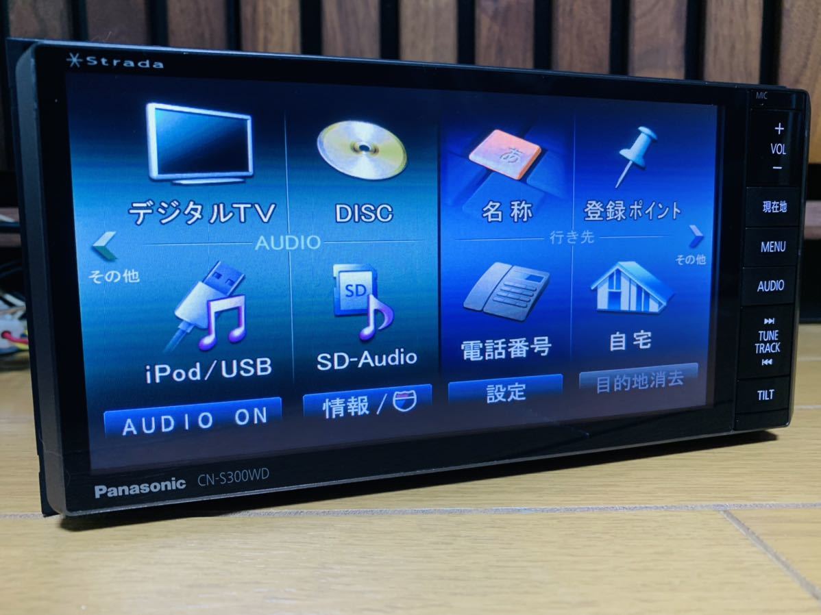 Panasonic ストラーダ CN-S300WD 地デジフルセグ 新品フィルムアンテナ