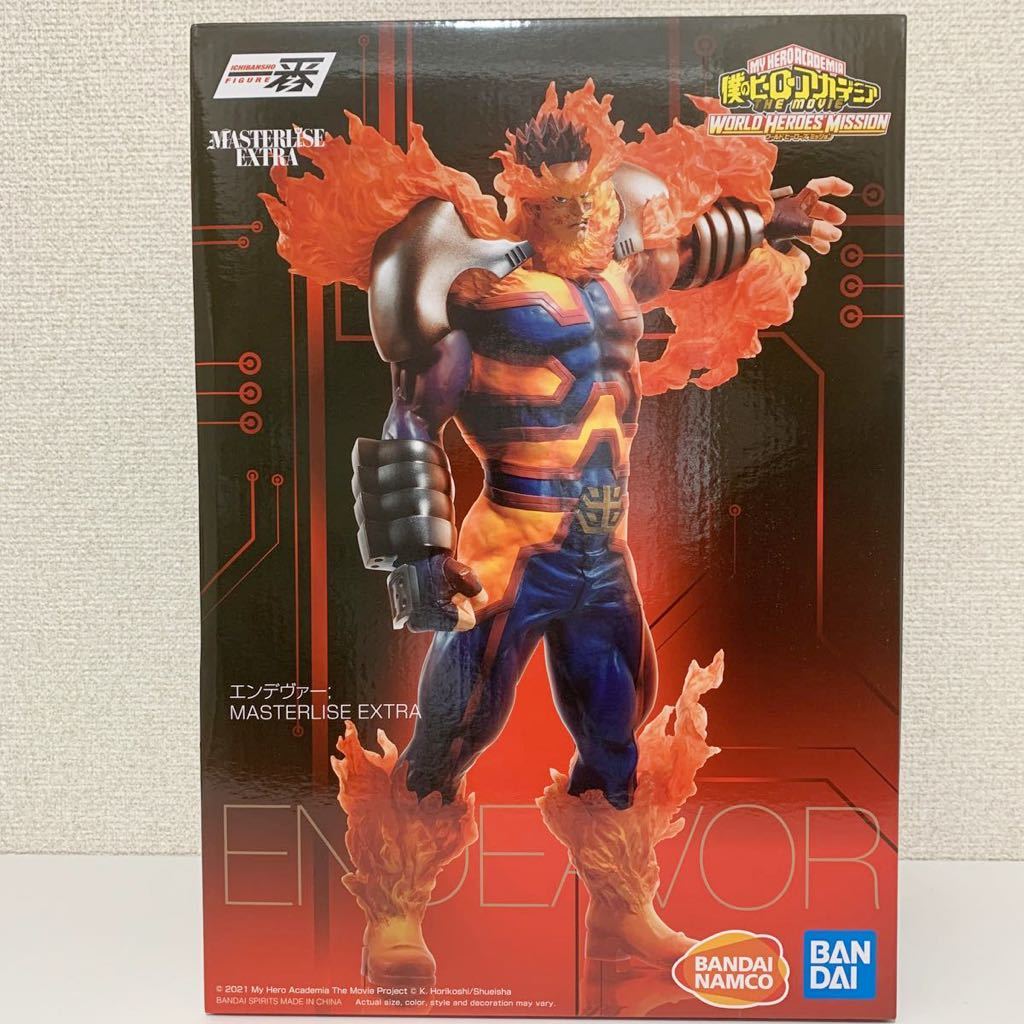 通販でクリスマス D賞 僕のヒーローアカデミア 一番くじ エンデヴァー 海外正規品 フィギュア - コミック/アニメ