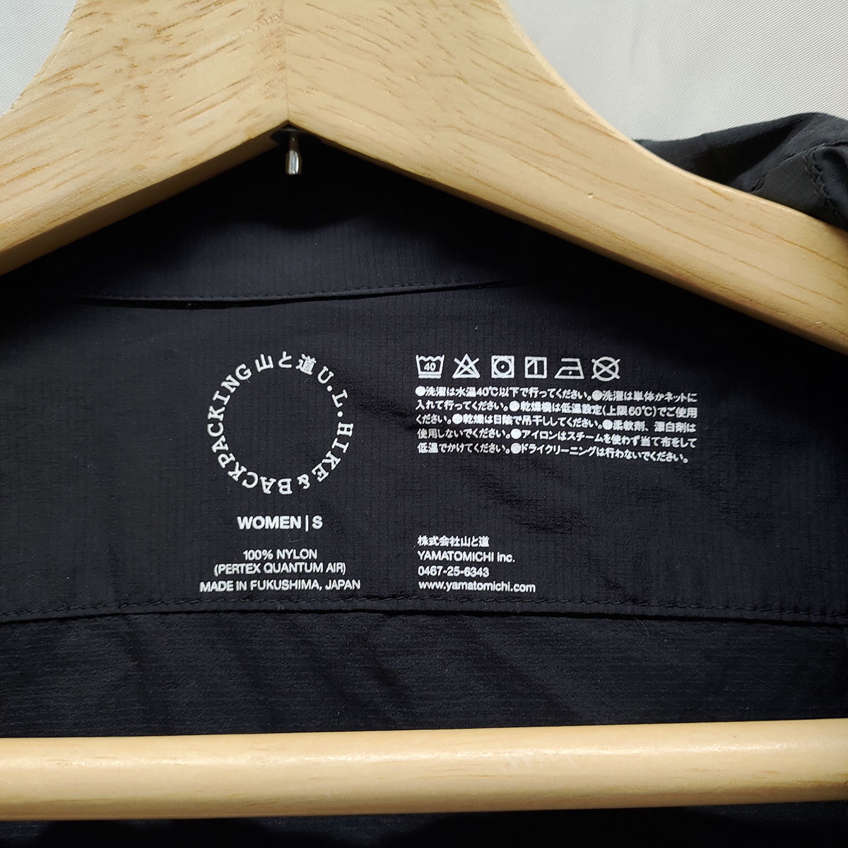山と道 UL Short Sleeve Shirt ブラック Sサイズ レディース ウルトラ