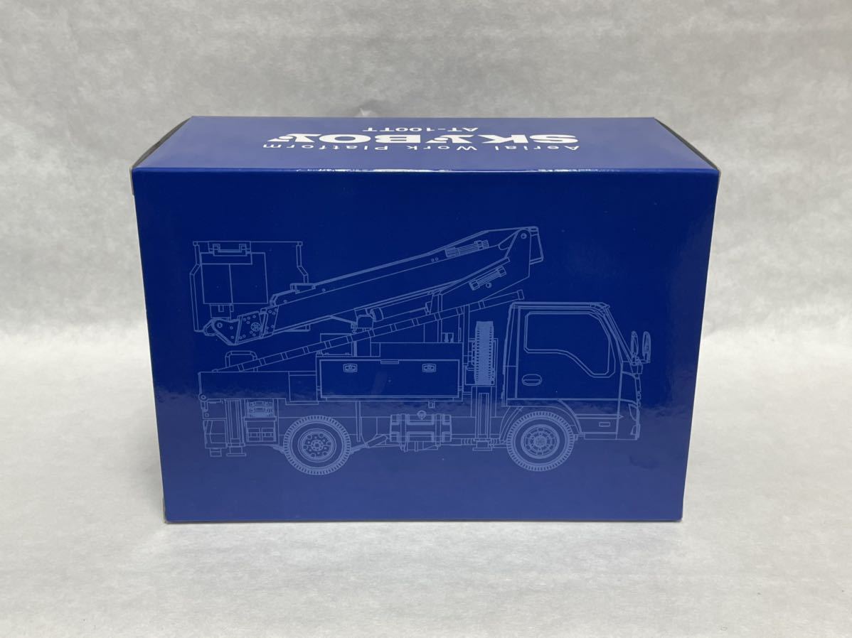 Yahoo!オークション - タダノ スカイボーイ 高所作業車 AT-100TT Yahoo!オークション - タダノ スカイボーイ 高所作業車 AT-100TT