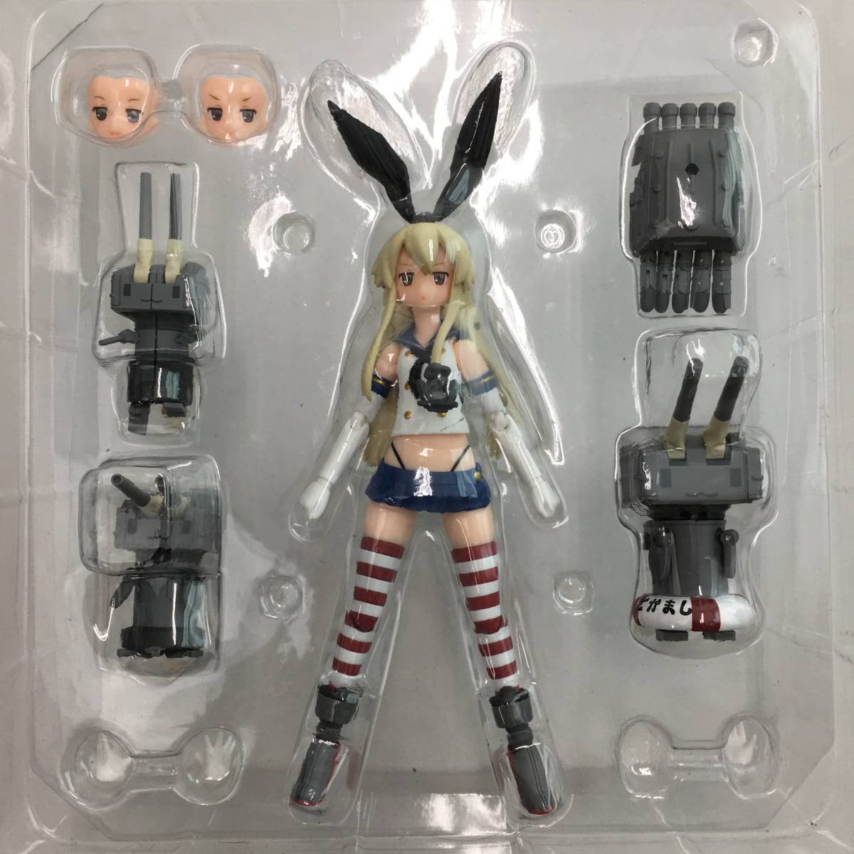 艦隊これくしょん-艦これ- 合金島風 NONスケール塗装済み可動