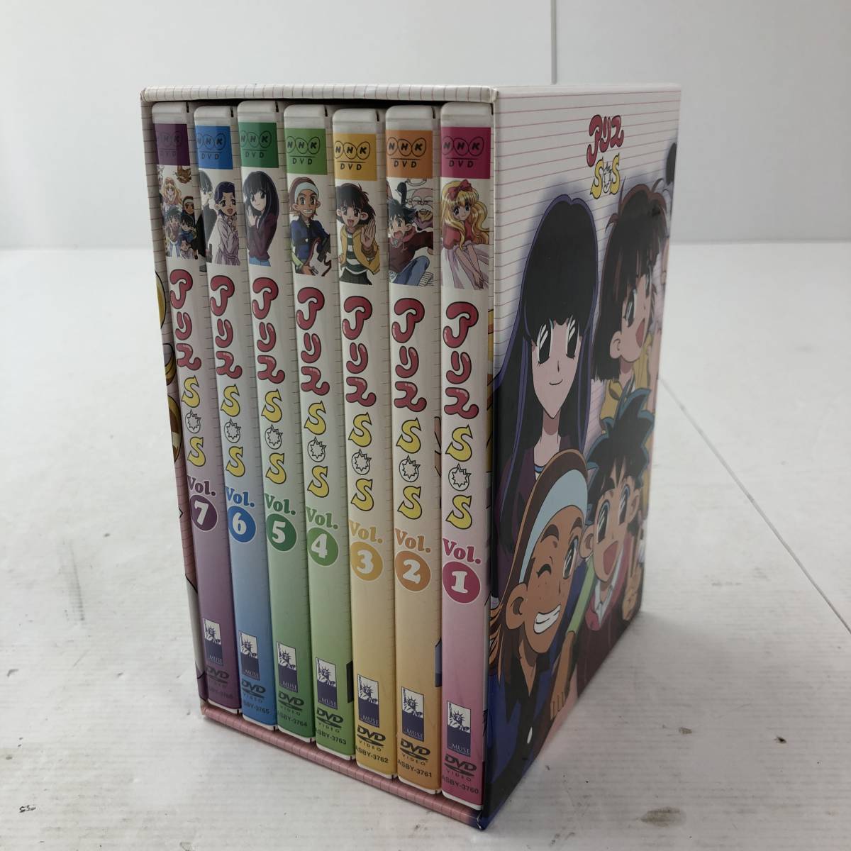 驚きの値段で】 アリス探偵局 DVD Ⅰ Ⅱ セット アニメ NHK 