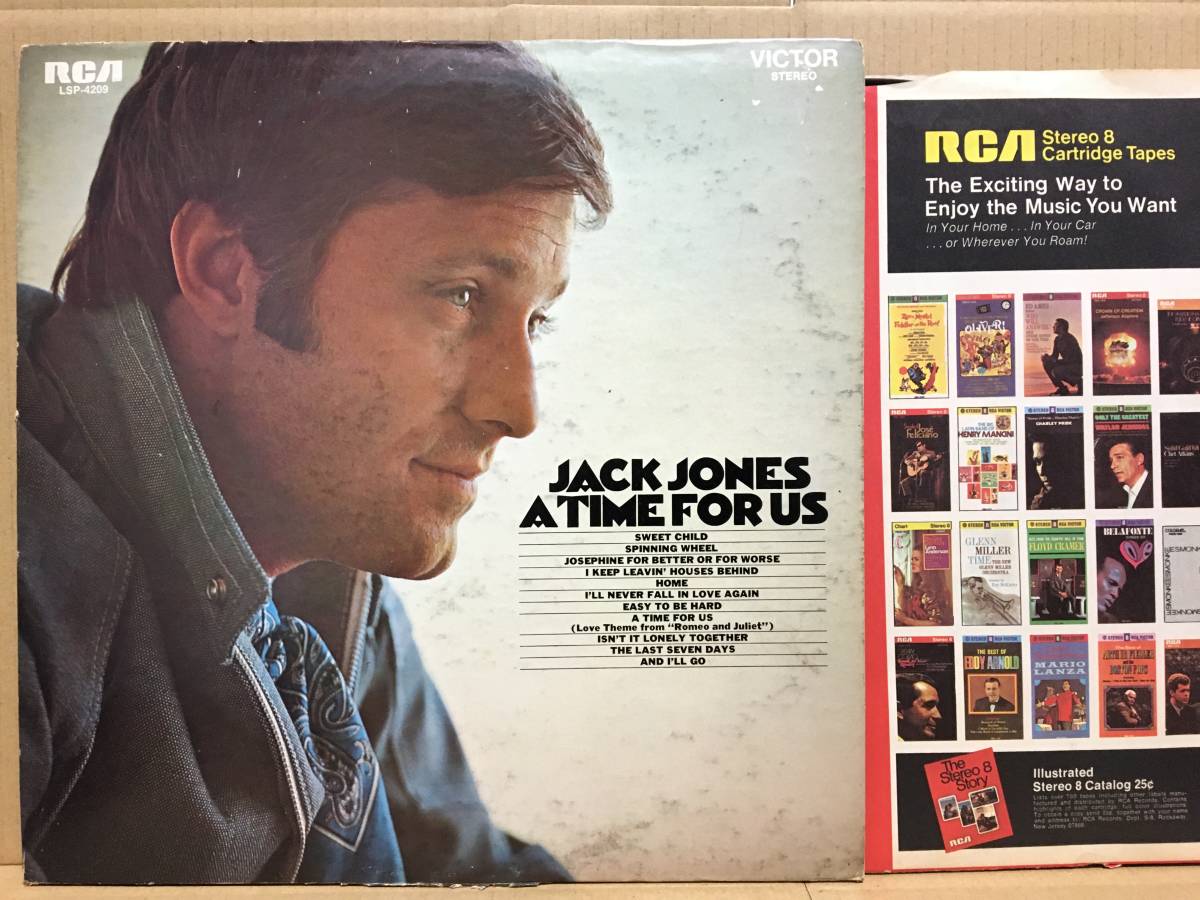 JACK JONES A TIME FOR US LP US盤 ドラムブレイク_画像1