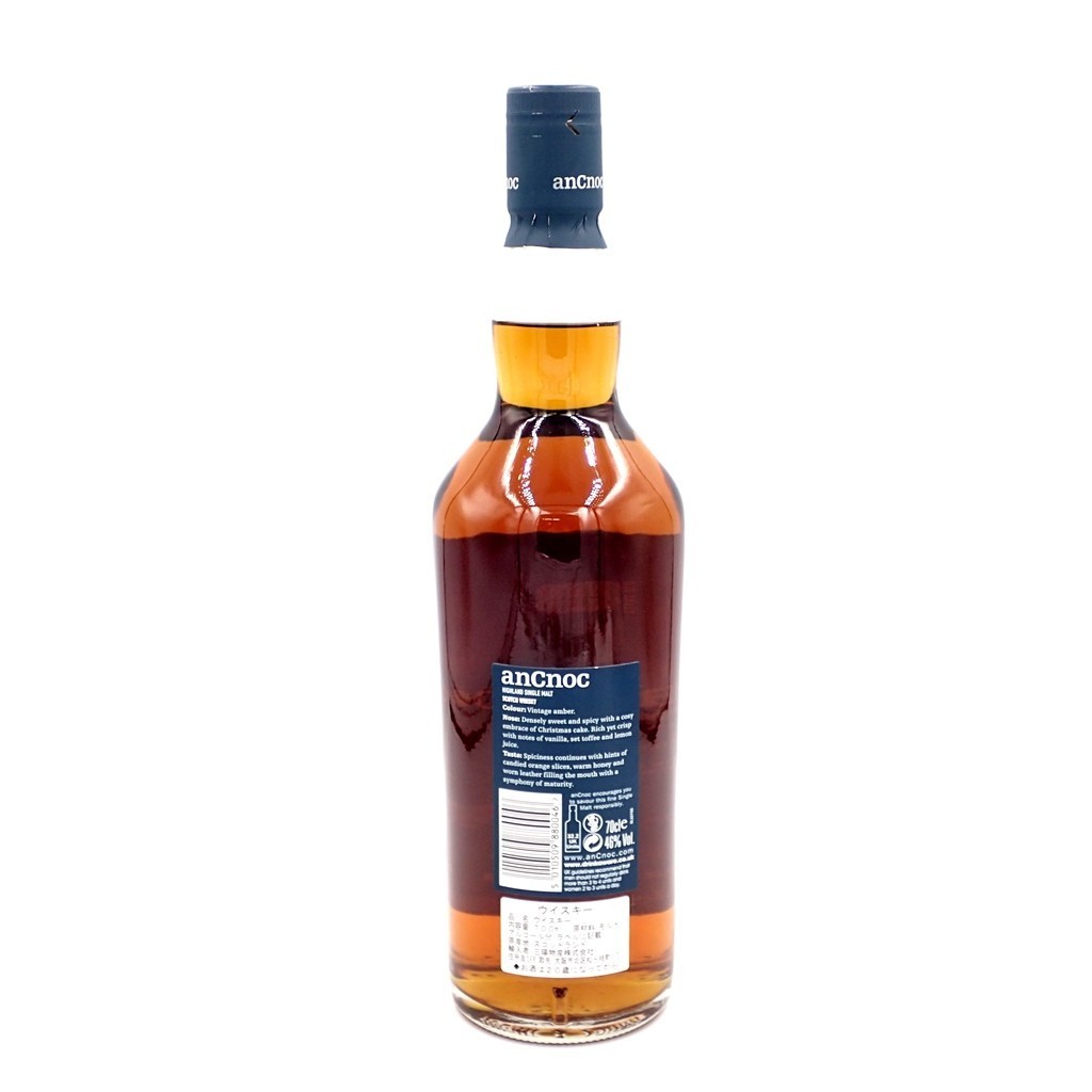 未開栓☆アンノック 24年 700ml ancnoc ケース付き【Z】 | isn-india.org