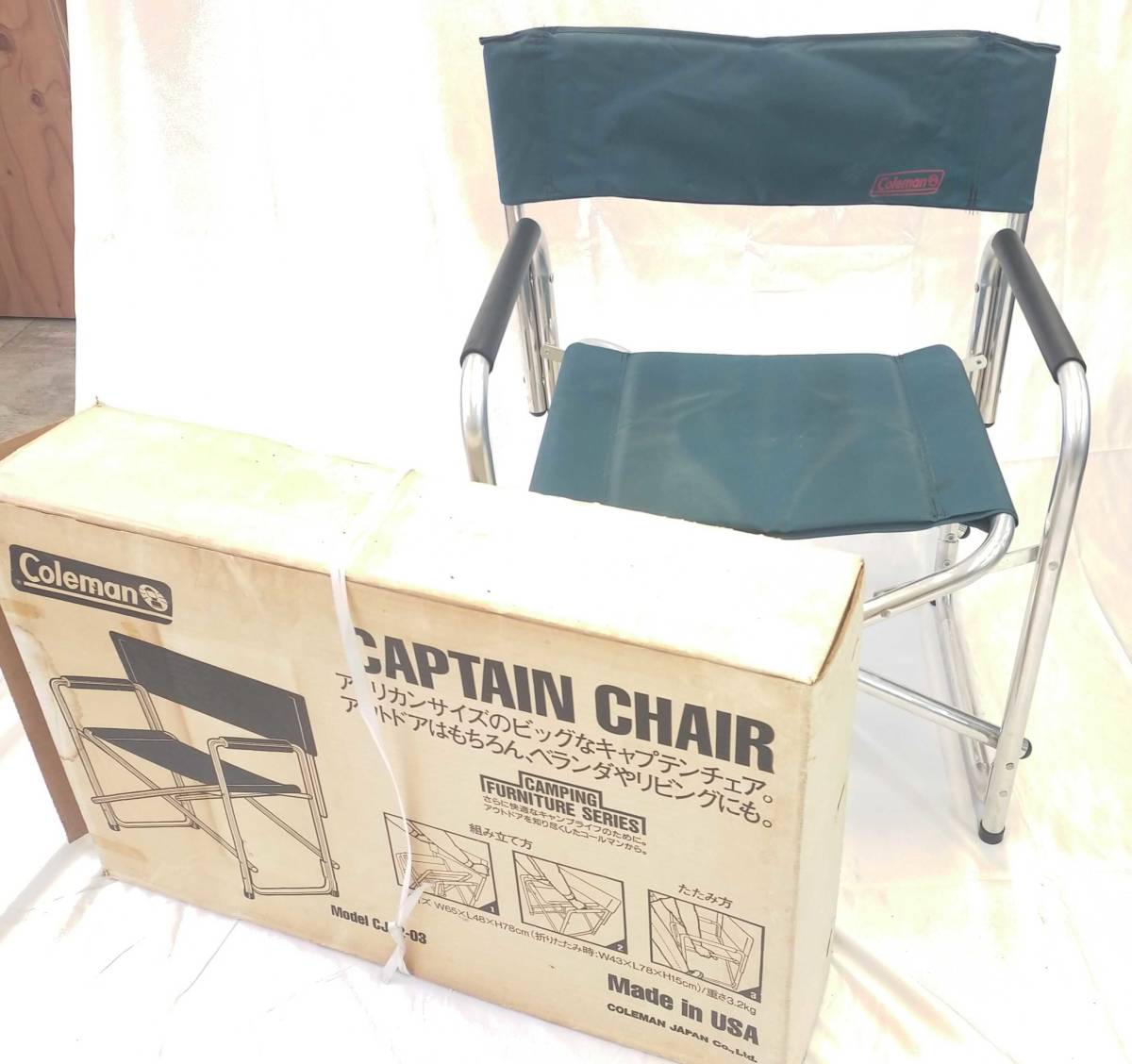 ★人気商品★ Coleman コールマン alumi Captain Chair アウトドア アルミ チェア 椅子 キャンプ用品　MATT0227-1_画像1