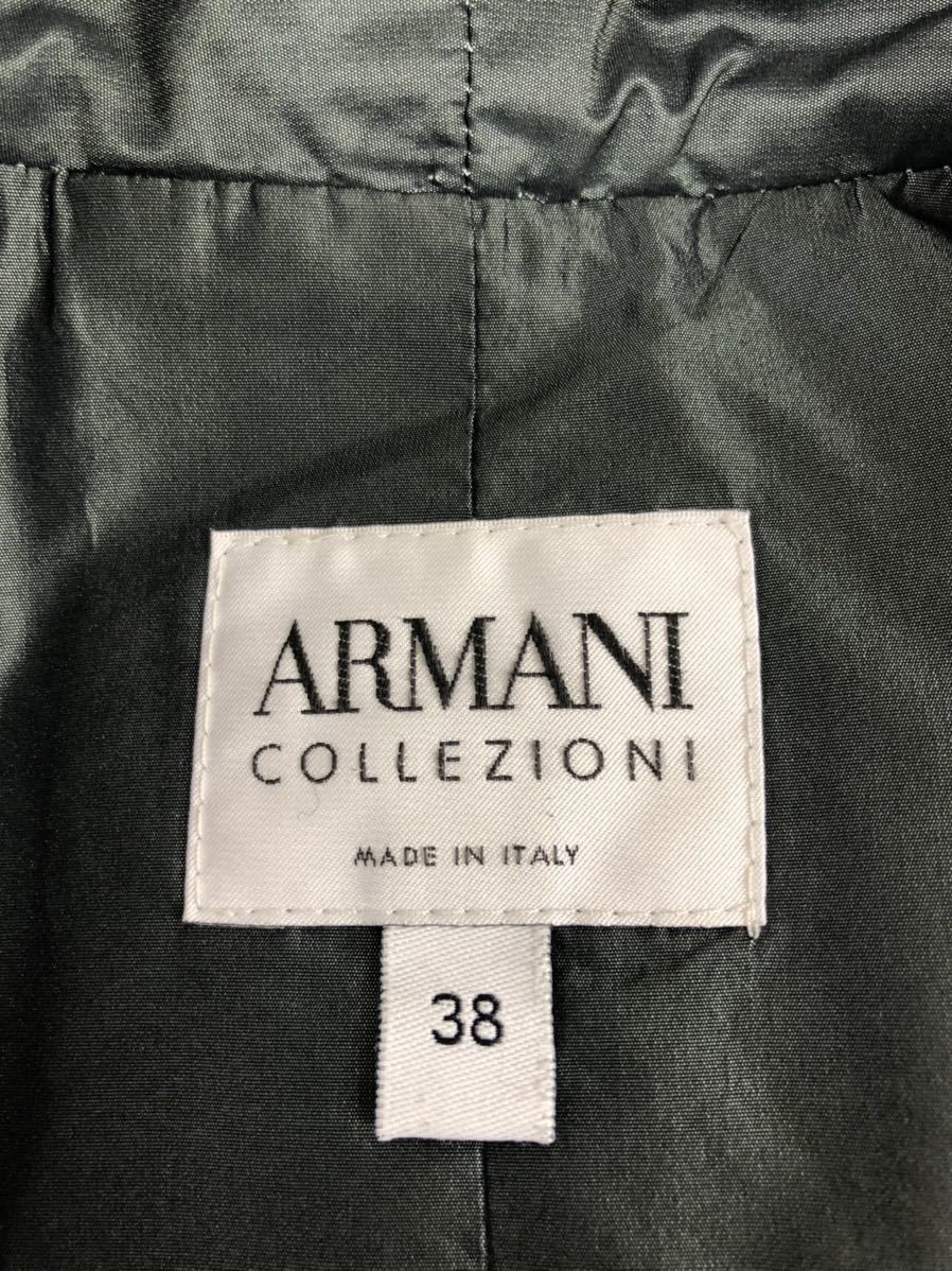 ARMANI Collezioni アルマーニ レディース グレー 柄 スカートスーツ セットアップ 上下 38表記