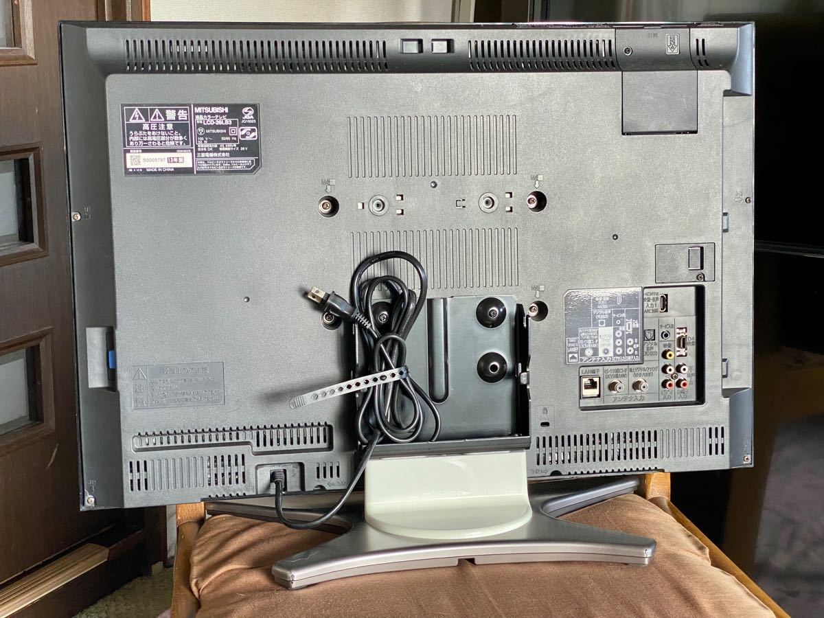 ちょい観】三菱 26インチREAL LCD-26LB3|Yahoo!フリマ(旧 ちょい観】三菱 26インチREAL LCD-26LB3|Yahoo!フリマ(旧
