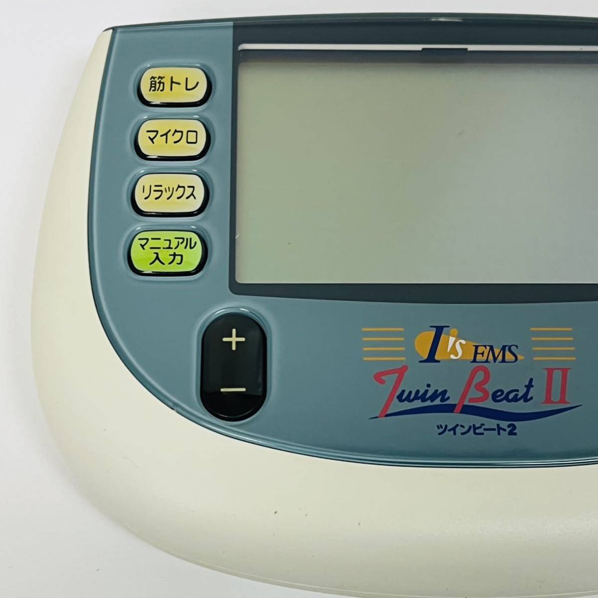 メーカー再生品 伊藤超短波 ツインビートR用リチウムイオン充電池 1個