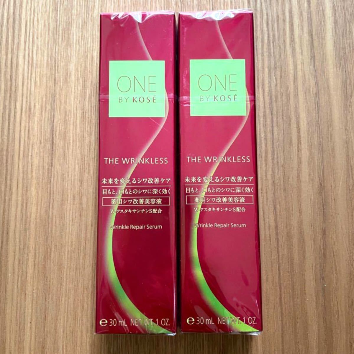 ワンバイコーセー ザ リンクレスS 30g×2本 薬用シワ改善美容液