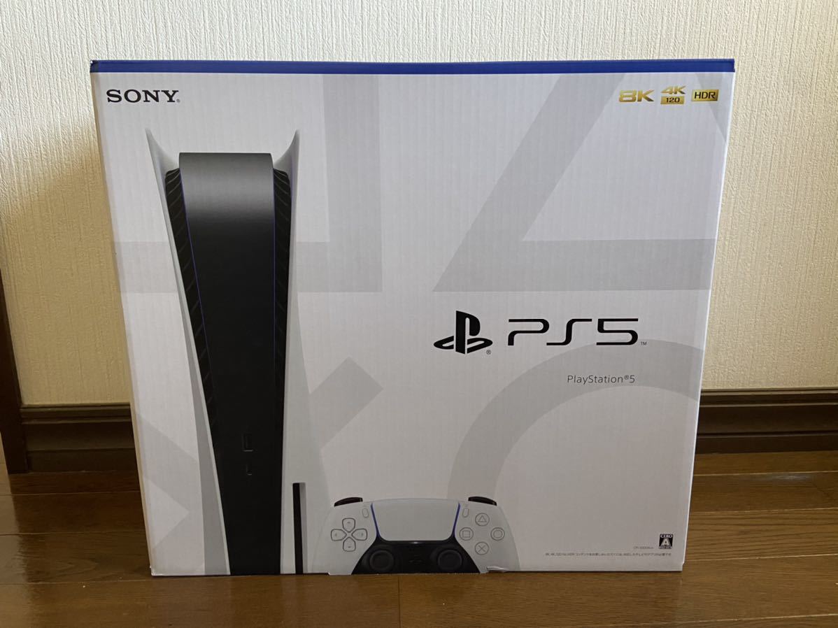 SONY プレイステーション5 PlayStation5 PS5 本体 CFI-110001 軽量版