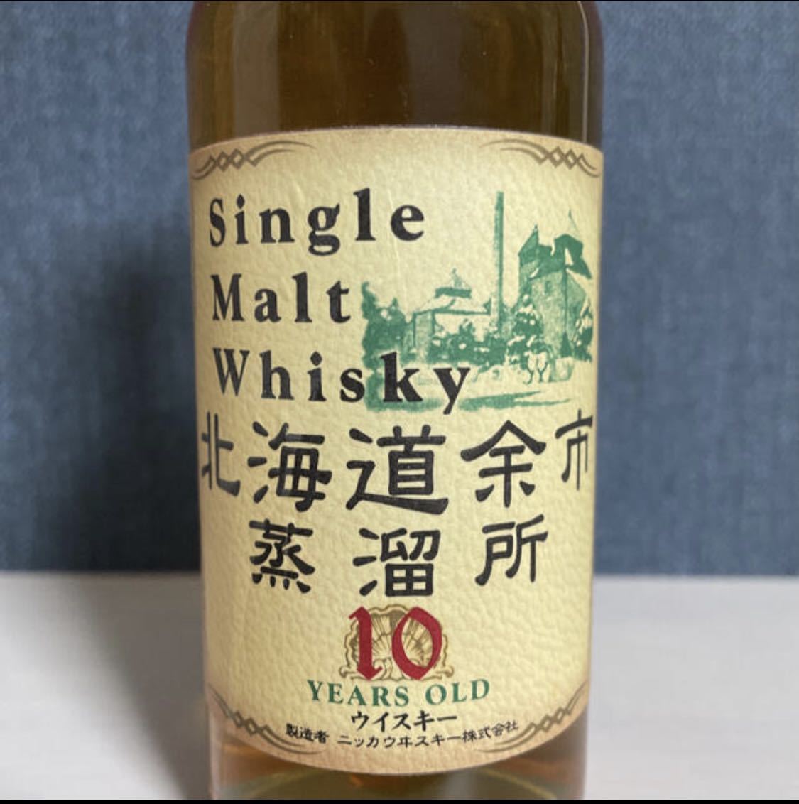 超激レア！余市蒸留所10年180ml(山崎、響、白州、宮城峡、竹鶴、サントリー、NIKKA 、イチローズモルト) ウイスキー yoichi  whisky