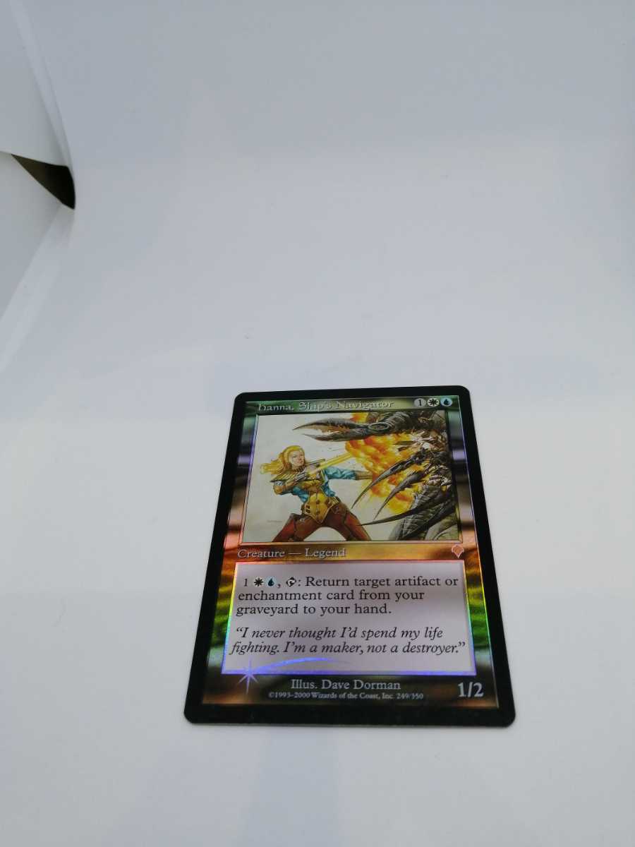 MTG 【EN】【Foil】《航行長ハナ/Hanna, Ship's Navigator》[INV] 金R_画像1