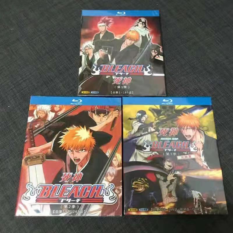 BLEACH ブリーチ 全366話+OVA+劇場版 Blu-ray Box | monsterdog.com.br