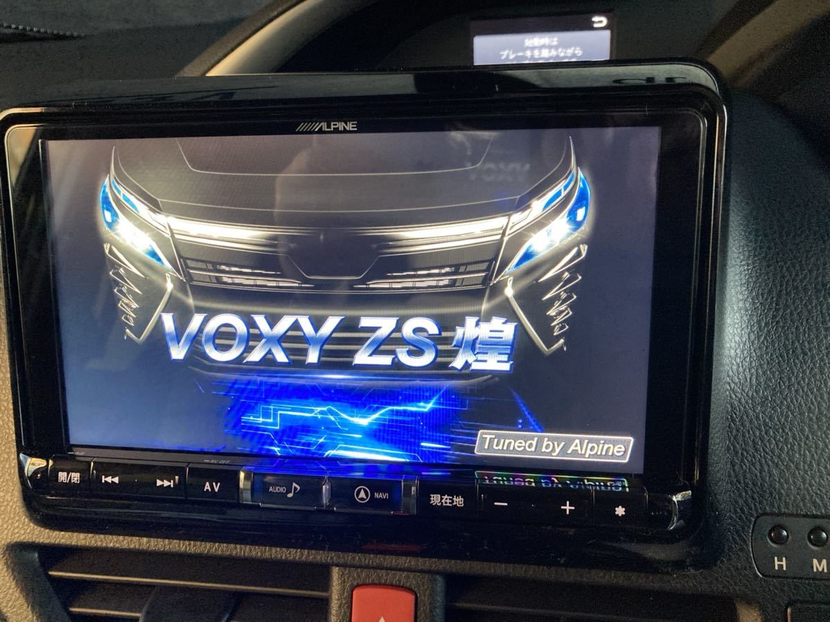 激安通販 アルパイン 2023年モデル 【ALPINE】アルパイン カーナビ X9Z