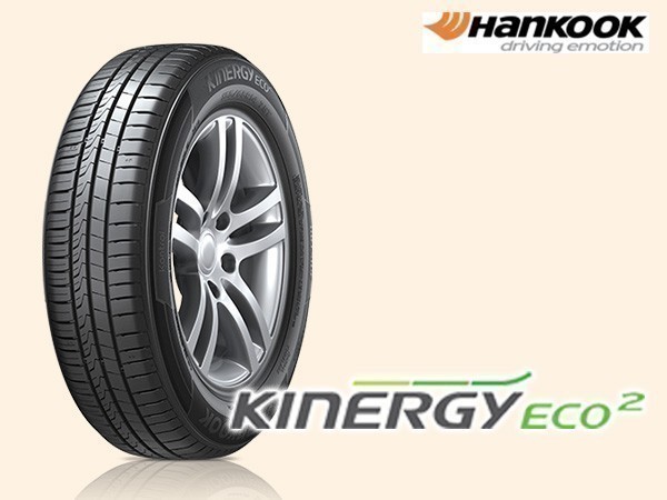 ハンコック Kinergy eco2 キナジーエコ2 K435 165/65R14 79T 【4本セット】4本送料込み 19,960円 ハンコック