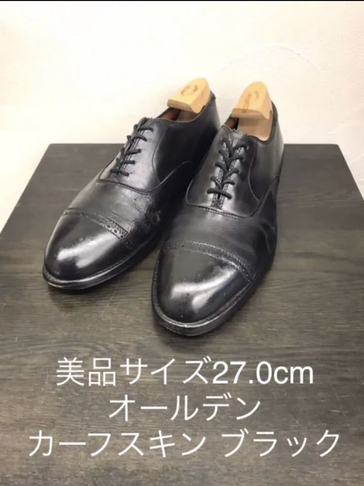 送料無料(沖縄は1000円) Alden 901 サイズ8 1/2 カーフスキン - 通販