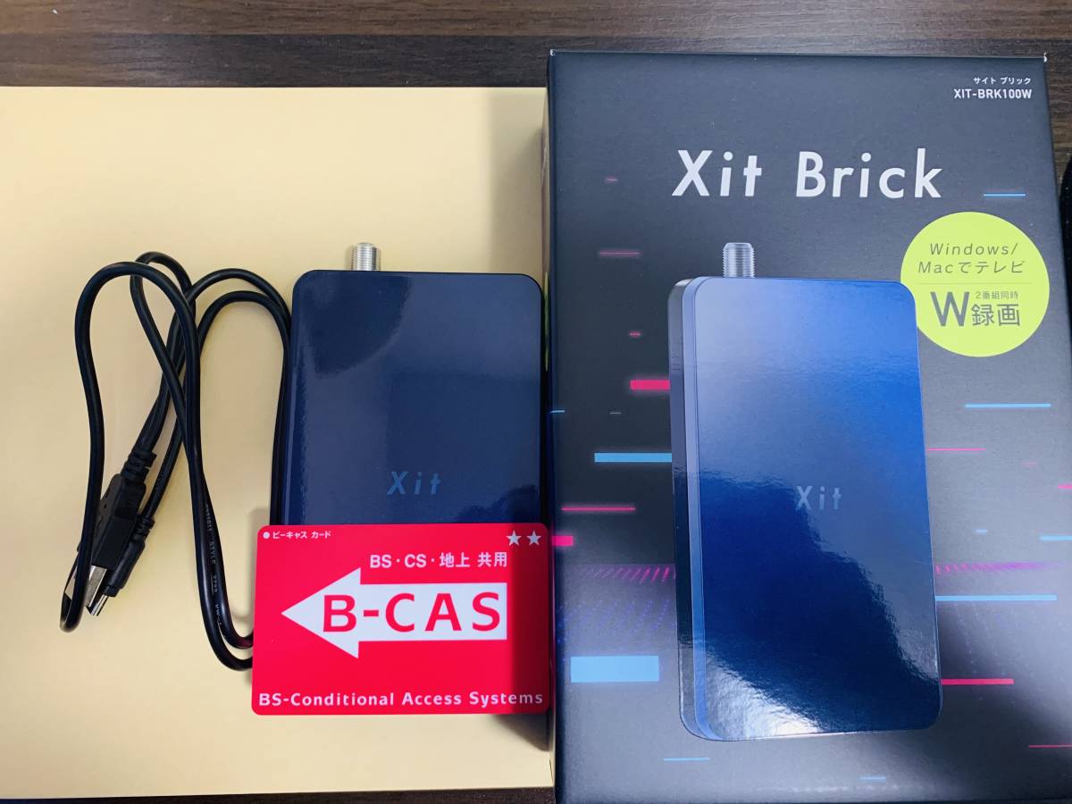 XIT Brick サイトブリック XIT-BRK100W - PC周辺機器