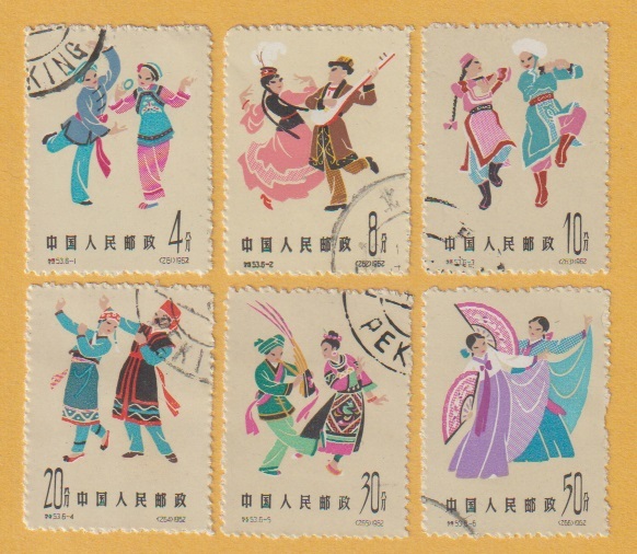 ●【中国切手】 民族舞踊シリーズ第2次（6種完） 1963年　使用済印_画像1