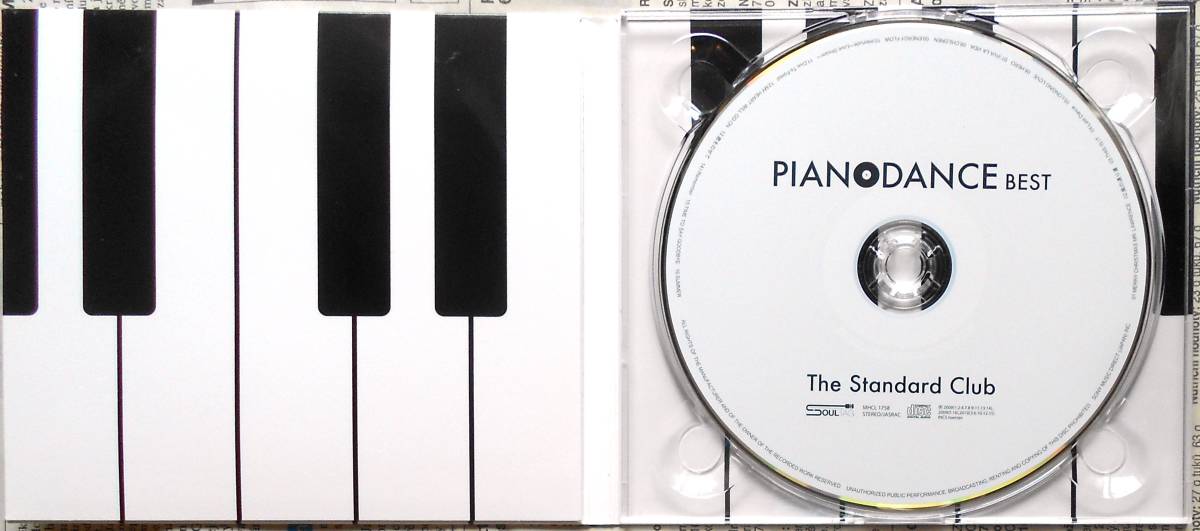 ★THE STANDARD CLUB　2010年「PIANO DANCE　BEST」送込★送料無料★即決★美メロ・ピアノハウス・ベスト・ダンス・DAISHI　DANCE★傑作