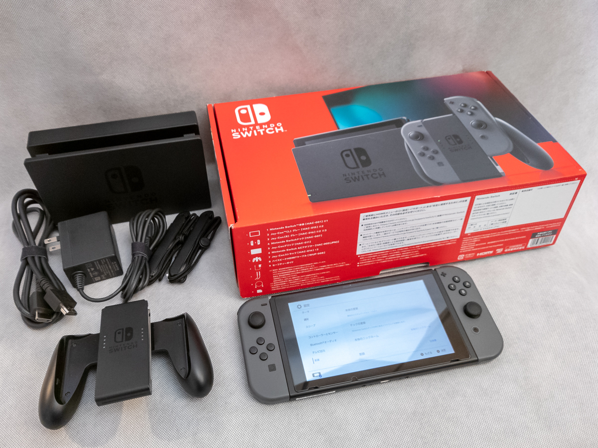 プレゼント対象商品 Nintendo Switch Had S Kaaaa グレー 新型 バッテリー強化型 コンビニ受取対応商品