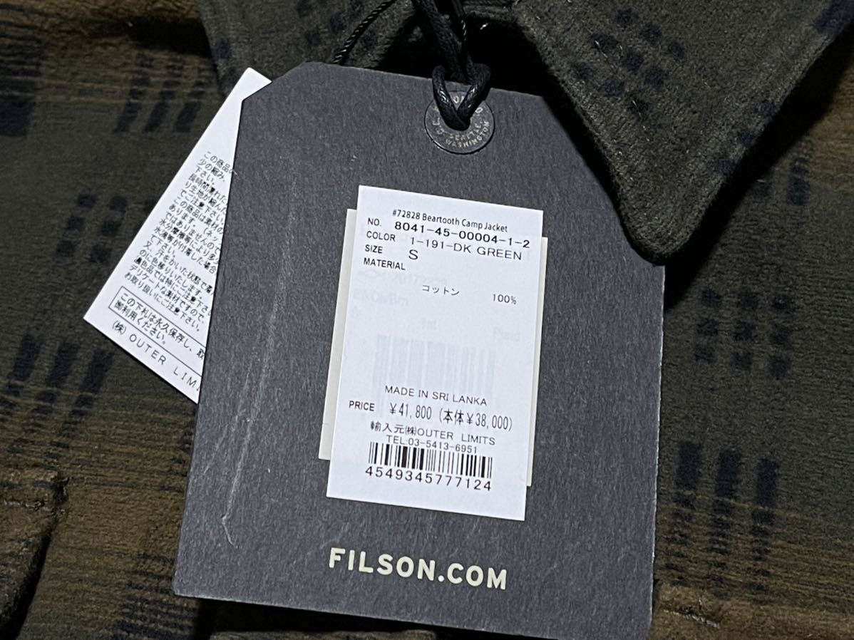 稀少初期カラー 新品 FILSON フィルソン BEARTOOTH CAMP JACKET 稀少初期カラー 新品 FILSON フィルソン BEARTOOTH CAMP JACKET
